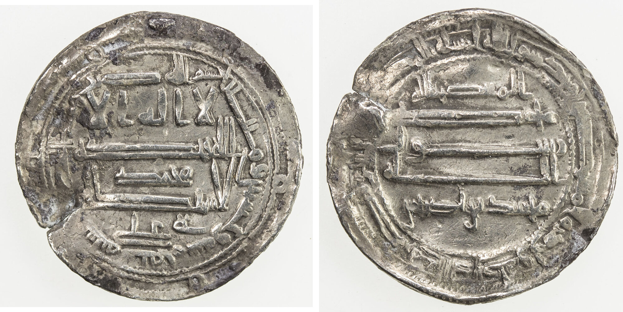 Dirham coin 27281
